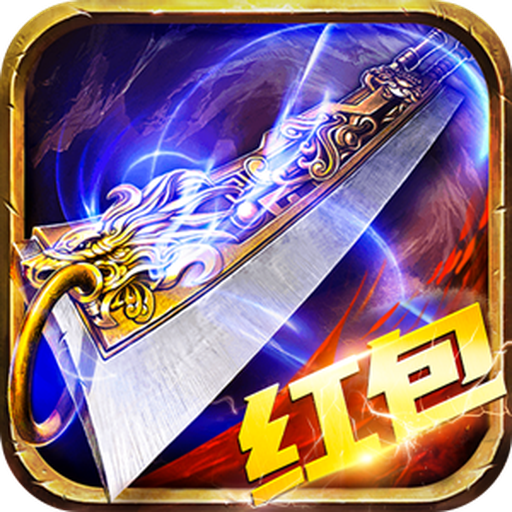 国产精品偷乱一区二区三区红包版下载2023-国产精品偷乱一区二区三区红包版安卓最新下载v1.0.0