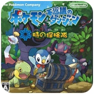 申文字暮日韩一级时之探险队游戏下载-申文字暮日韩一级时之探险队安卓版游戏下载