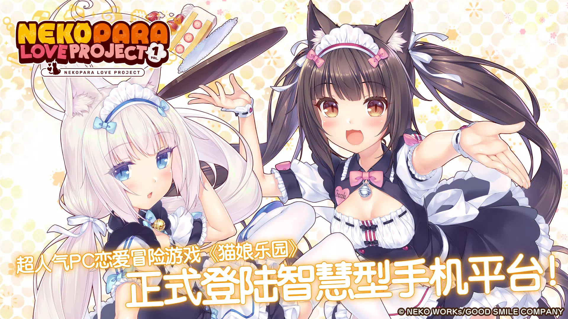 陪读从屁股后面滑了进去第1卷手机版下载-陪读从屁股后面滑了进去第1卷游戏steam移植版下载游戏画面1