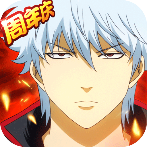 轻一点操手机版下载-轻一点操安卓版游戏下载