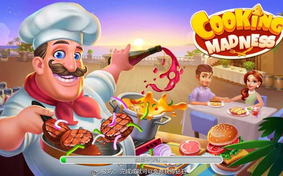 国产长区二区H游戏下载安装中文版-国产长区二区H最新版2025下载 v2.7.8 安卓官方正版游戏画面2