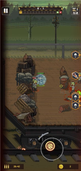 美国久久综合网 v6.8.15 安卓最新版 截图2