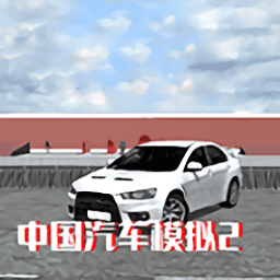 一键下载性巴克手机版下载安装-一键下载性巴克中文版下载 v2.0.6 安卓版