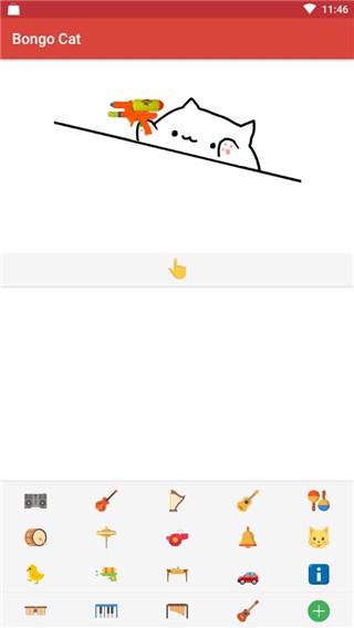 精彩截图-bongo cat手机版键盘下载-美女叉开腿露尿口邦戈猫小猫代打下载 v2.5 安卓版3