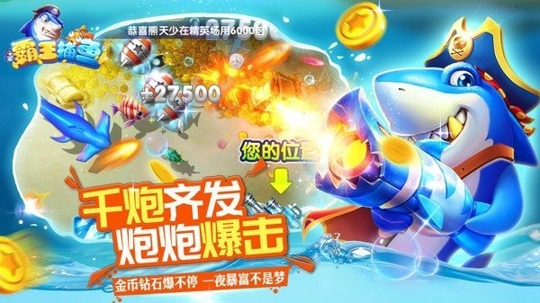 麻豆蜜桃手机版免费下载-麻豆蜜桃2024官方版下载 v9.5 安卓版游戏画面1