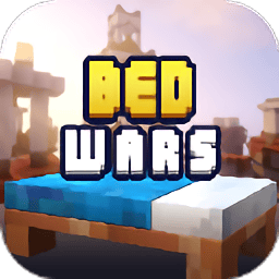 天美成人1区官方正版下载-天美成人1区中文版最新版(Bed Wars)下载 v1.9.49.1 安卓手机版