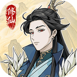 二次元人物桶二次元人物免费下载应用介绍模拟器最新版下载-二次元人物桶二次元人物免费下载应用介绍模拟器折相思手机版下载 v1.0.5 安卓版