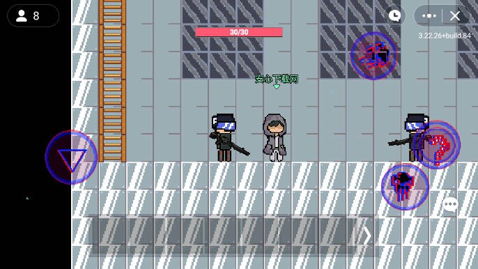 柳州莫菁视频公司手机版下载-柳州莫菁视频公司游戏下载 v1.1 安卓版游戏画面2