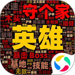 国产A自拍七最新版下载-国产A自拍七官方版下载 v4.0.1 安卓版