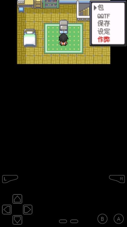 精彩截图-91传媒制作传媒官网黑暗战舰中文版下载-91传媒制作传媒官网黑暗战舰安卓版下载 v1 沫白高级版4